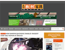 Tablet Screenshot of panelsfurnitureasia.com